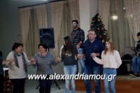 alexandriamou_kabourma_pontion_alexandreias0003